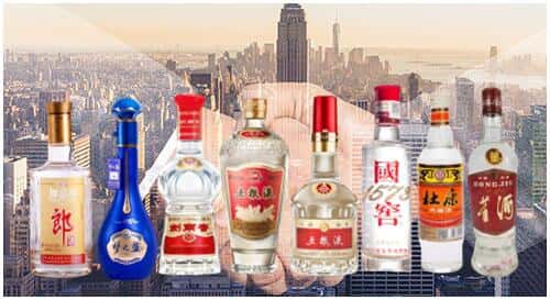 廉江市回收名酒